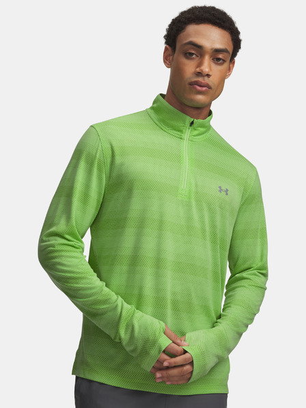 Under Armour Herren Shirt Under Armour UA Velociti 1/4 Zip