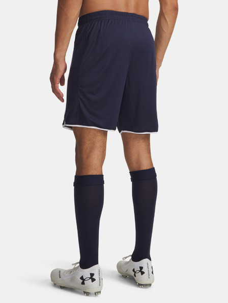 Under Armour Herren Under Armour UA M Challenger Train Short