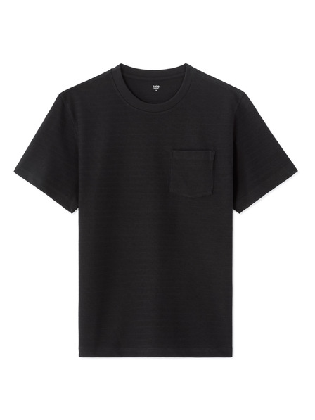 Celio T-Shirt Nerelief3