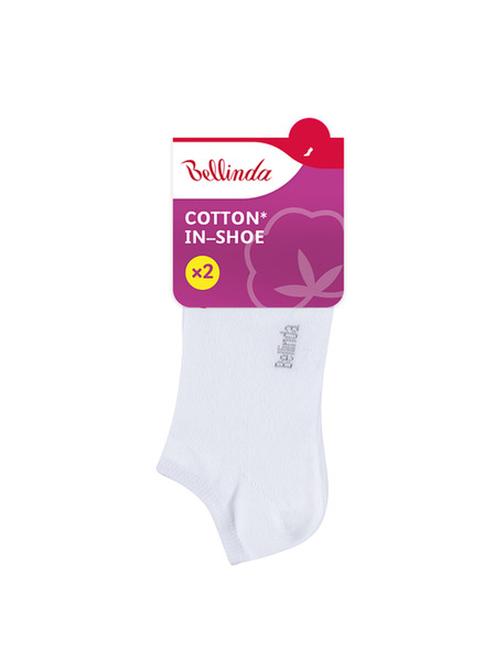 Bellinda COTTON IN-SHOE SOCKS 2er - Damen Kurzsocken 2er-Pack - weiß