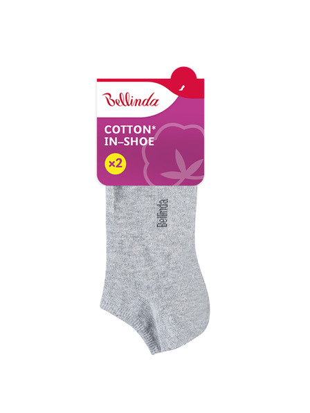 Bellinda Set aus zwei Paar Damensocken in grau Bellinda COTTON IN-SHOE SOCKS 2x