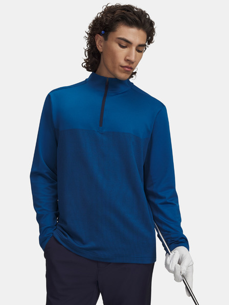 Under Armour Herren Sweatshirt Under Armour UA Drive Lightweight 1/2 Zip