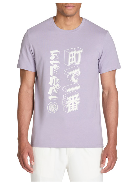 Celio Hellviolettes Herren-T-Shirt Celio Jepone