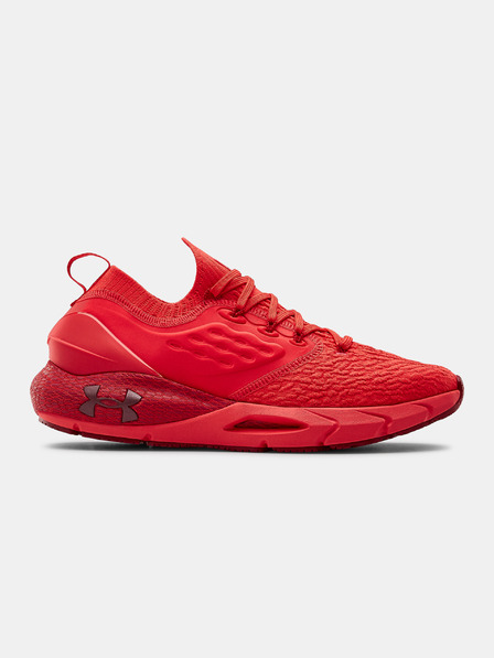 Under Armour Herren-Schuhe Under Armour HOVR Phantom 2
