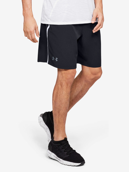 Under Armour Herren-Shorts Under Armour Qlifier Wg Perf Short