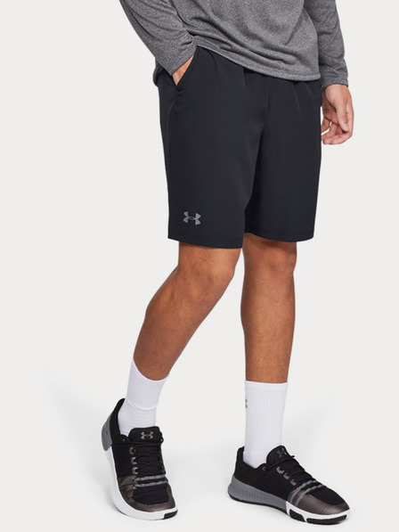 Under Armour Herren-Shorts Under Armour Qlifier Wg Perf Short