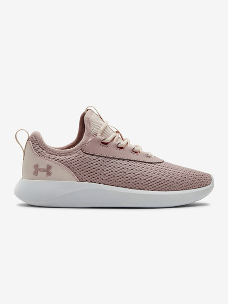 Under Armour Damen Schuhe Under Armour W Skylar 2