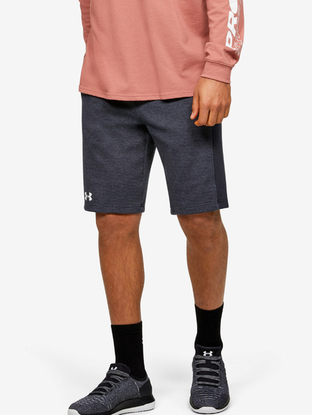 Under Armour Herren Shorts Under Armour DOUBLE KNIT SHORT