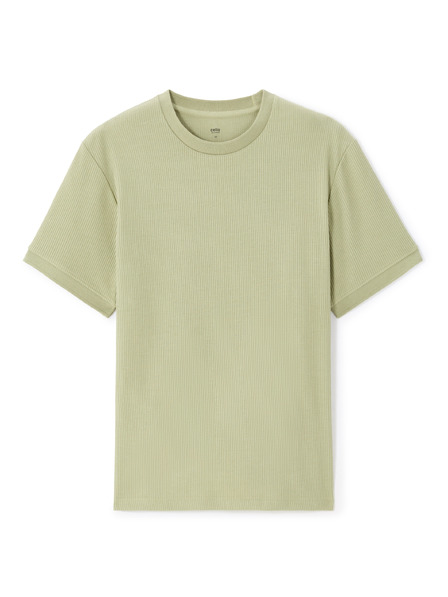 Celio T-Shirt Nevoti